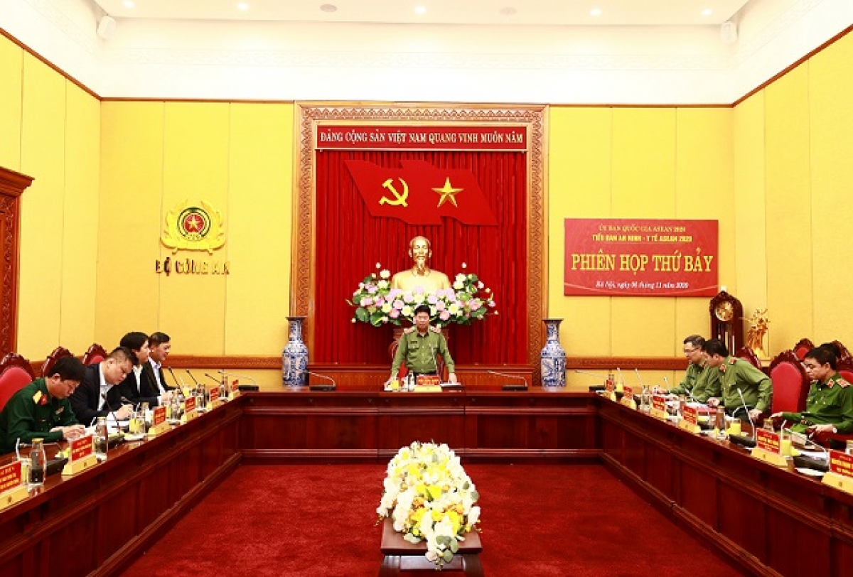 ធានាឲ្យបានដាច់ខាតនូវសន្តិសុខនិងសុវត្ថិភាពនៃកិច្ចប្រជុំកំពូលអាស៊ានលើកទី៣៧