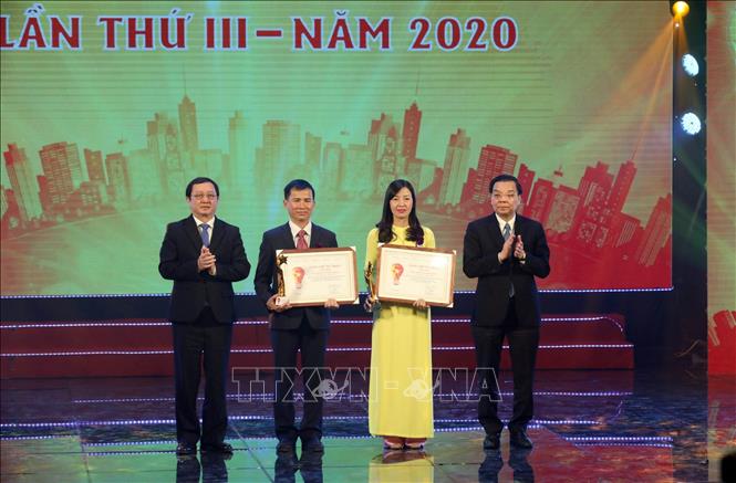 ពិធីលើកតម្កើងគំនិតផ្តួចផ្តើមដើម្បីសហគមន៍