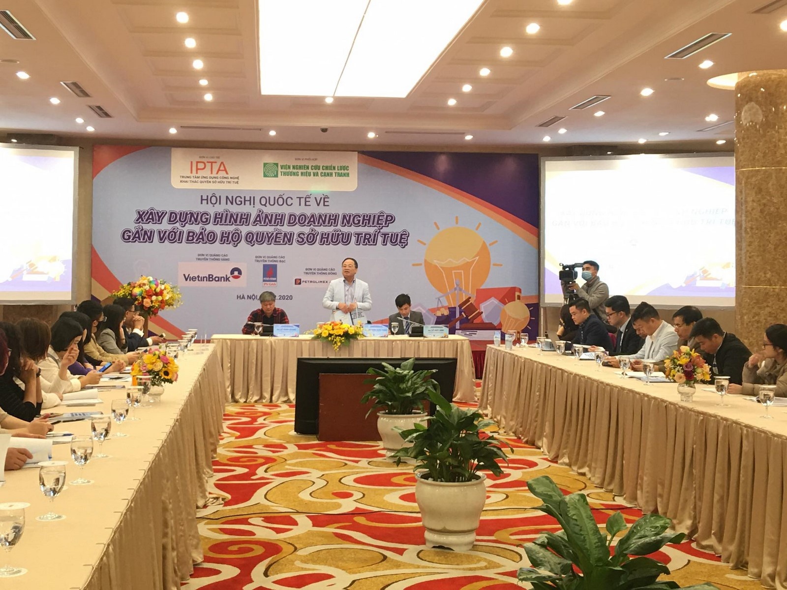 ការចុះឈ្មោះកម្មសិទ្ធិបញ្ញា - ឱកាសពង្រីកទីផ្សារនាំចេញ