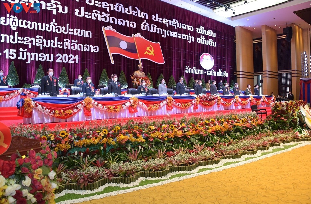 បើកមហាសន្និបាតតំណាងទូទាំងប្រទេសលើកទី ១១ របស់បក្ខ​ប្រជាជន​បដិវត្តឡាវ