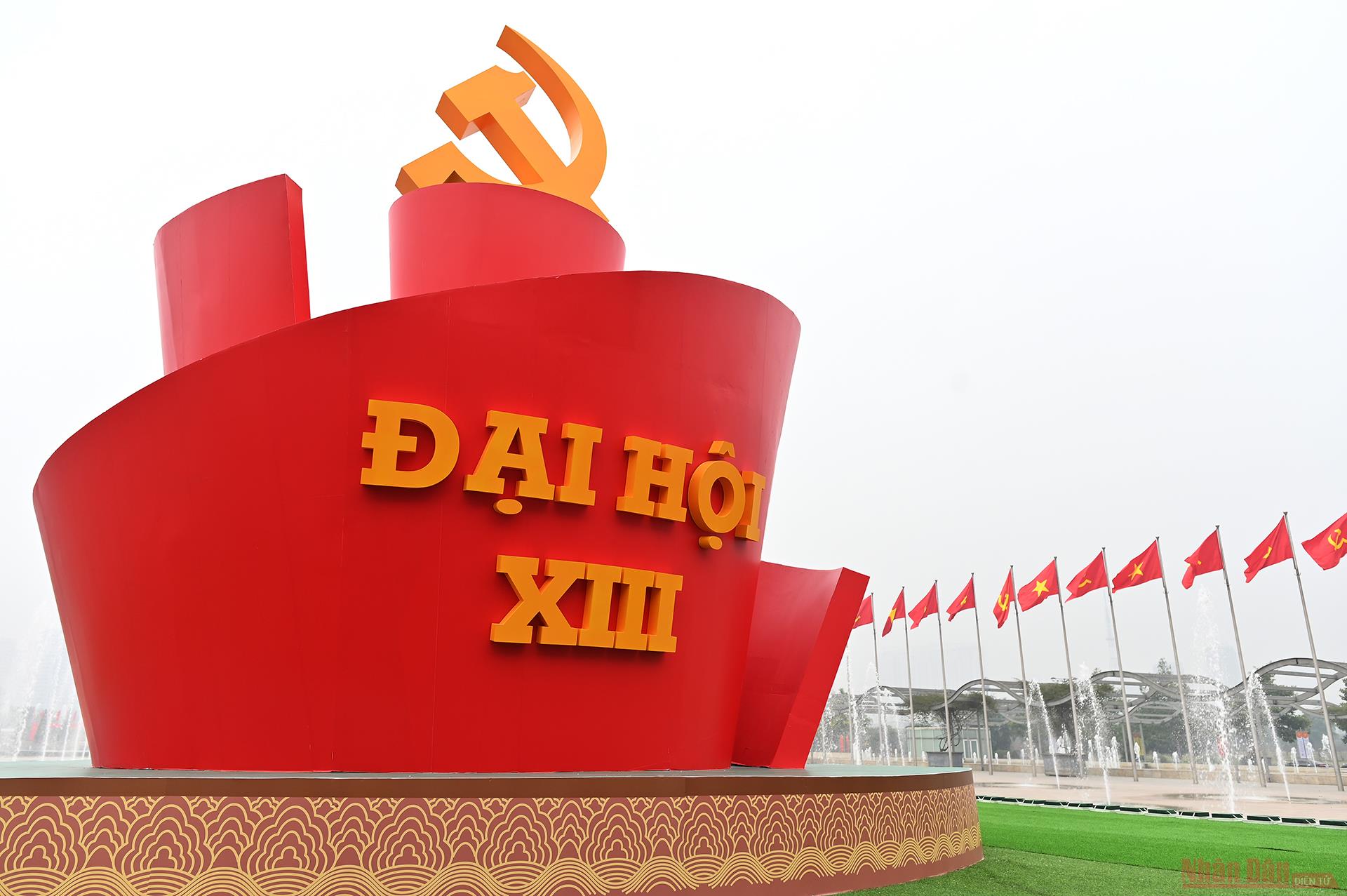 ប្រតិភូជឿជាក់ទៅលើជោគជ័យល្អប្រសើរនៃមហាសន្និបាតបក្សទូទាំងប្រទេសលើកទី១៣