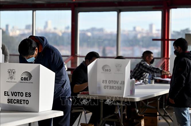 ការបោះឆ្នោតសកលនៅប្រទេសអេក្វាឌ័រ