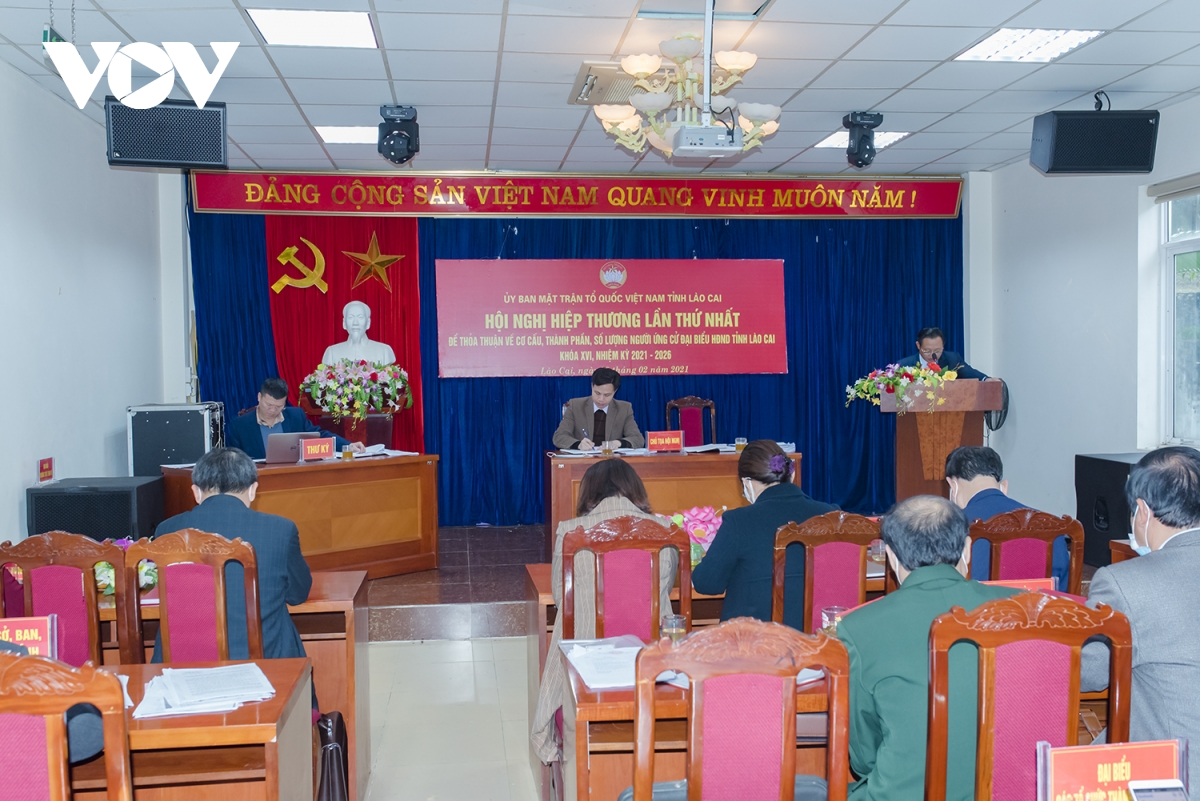 ការបោះឆ្នោតជ្រើសតាំងសមាជិកសភានិងក្រុមប្រឹក្សាប្រជាជន៖ ខេត្ត​ក្រុងនានាបានរៀបចំសន្និបាតពិគ្រោះយោបល់លើកដំបូង