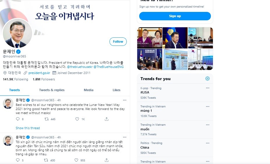 ថ្នាក់ដឹកនាំនៃប្រទេសជាច្រើននៅលើពិភពលោកបានផ្ញើសេចក្តីជូនពរឆ្នាំថ្មីប្រពៃណីឆ្នាំឆ្លូវត្រីស័ក ២០២១ ជាភាសាវៀតណាម