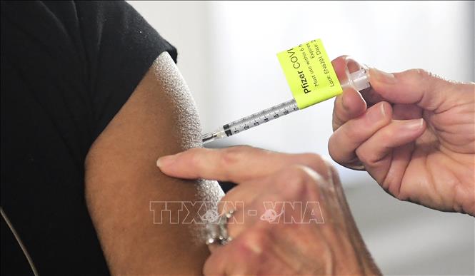 ក្រុមប្រឹក្សាសន្តិសុខអង្គការសហប្រជាជាតិនឹងពិភាក្សាអំពីបញ្ហាទទួលបវ៉ាក់សាំងជាសកល