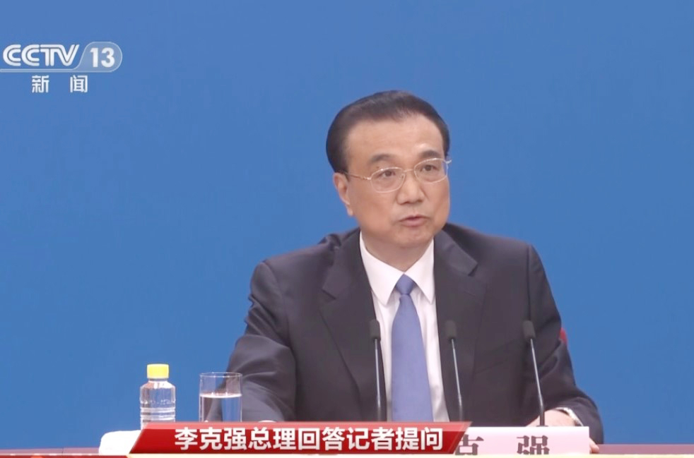 ចិនមានបំណងបង្កើនកិច្ចសន្ទនាជាមួយសហរដ្ឋអាមេរិក