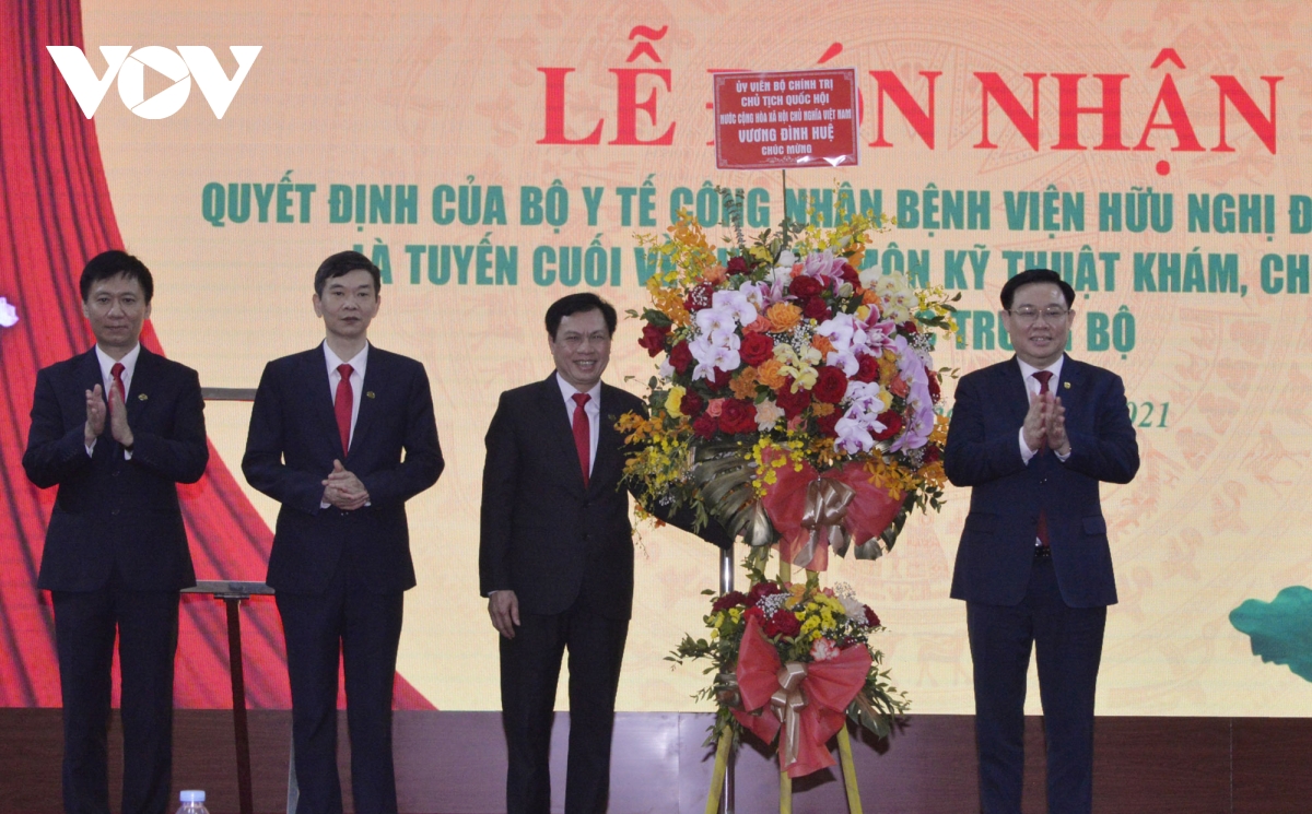 ប្រធានរដ្ឋសភាវៀតណាមលោក Vuong Dinh Hue អញ្ជើញទៅបំពេញទស្សនកិច្ចការងារនៅខេត្ត Nghe An