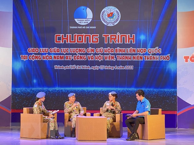 មោទនភាពចំពោះយុទ្ធជន “មួកខៀវ” វៀតណាមដែលចូលរួមបេសកកម្មរក្សាសន្តិភាព