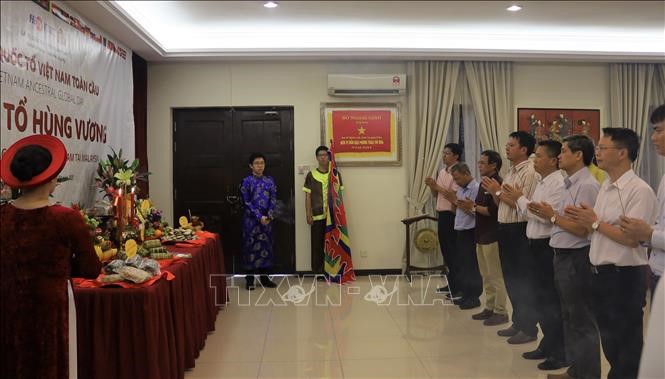 សហគមន៍ជនវៀតណាមនៅម៉ាឡេស៊ីឆ្ពោះមករកប្រភពដើម