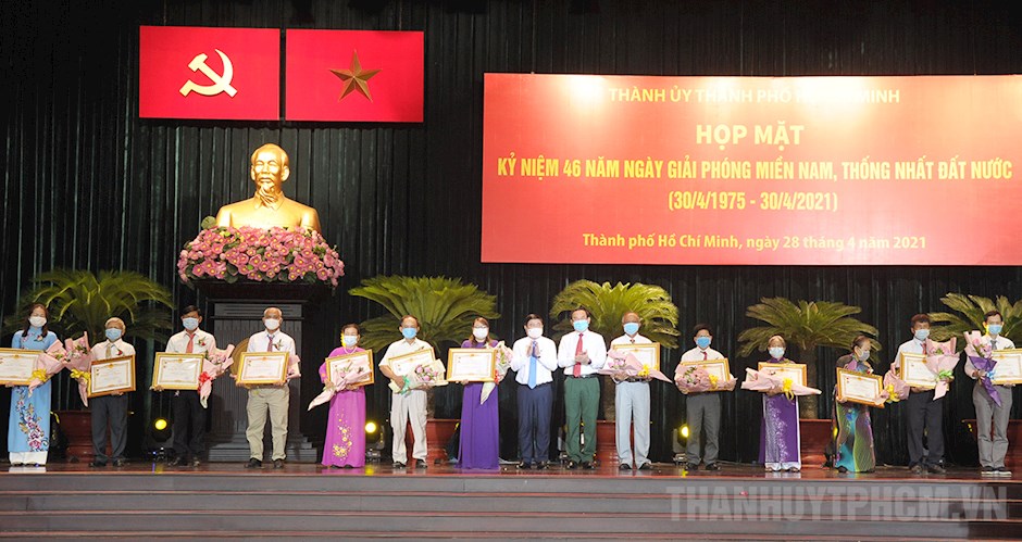 ពិធីសំណេះសំណាលរំលឹកខួបលើកទី ៤៦ ឆ្នាំ នៃទិវារំដោះវៀតណាមភាគខាងត្បូង ឯកភាពប្រទេសជាតិ
