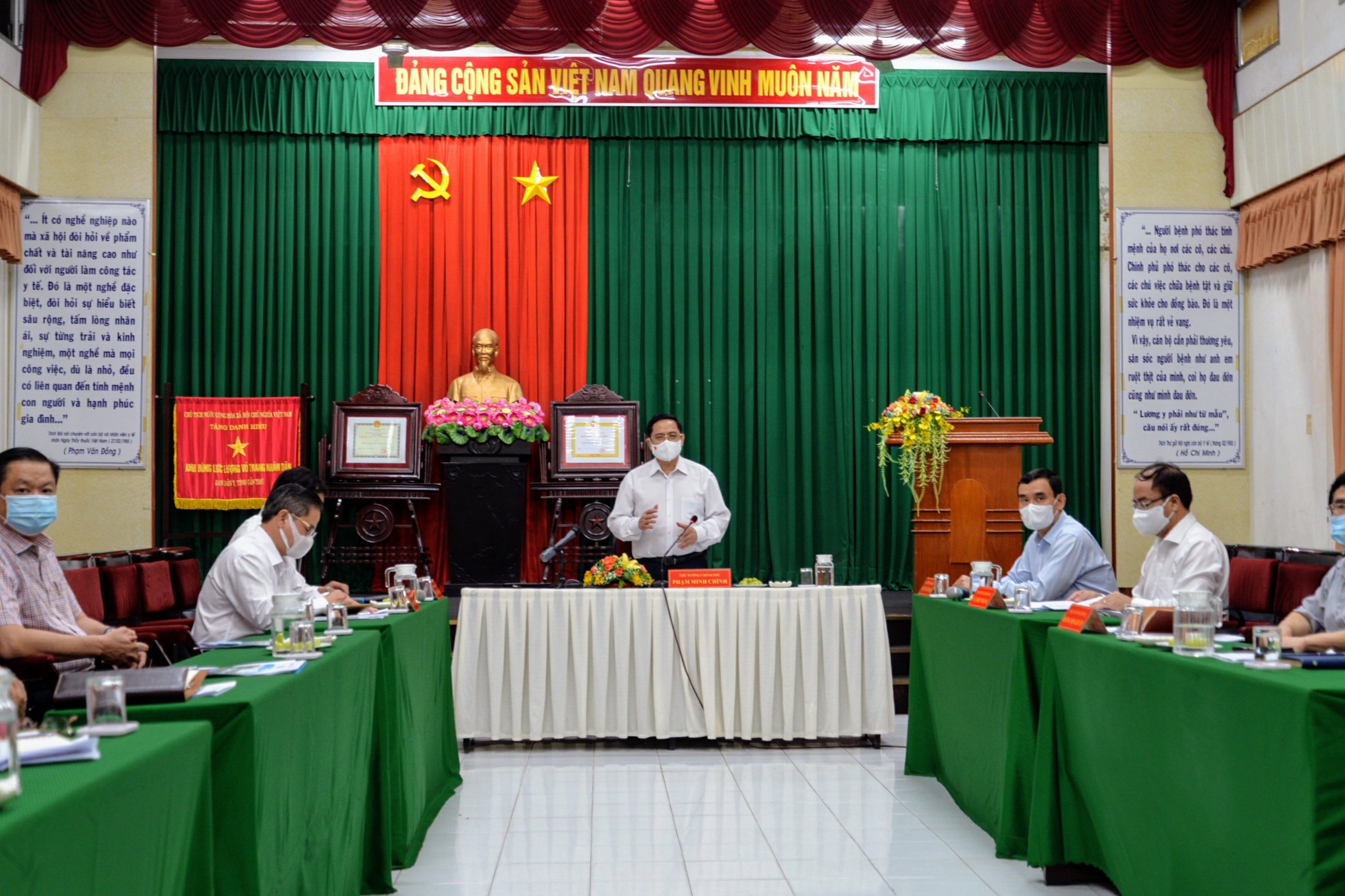 លោកនាយករដ្ឋមន្រ្តី Pham Minh Chinh៖ ផ្នែកសុខាភិបាល ទីក្រុង Can Tho ត្រូវឈាន​មុខគេក្នុង​ការប្រយុទ្ធប្រឆាំង​ជំងឺរាតត្បាត​កូវីដ ១៩