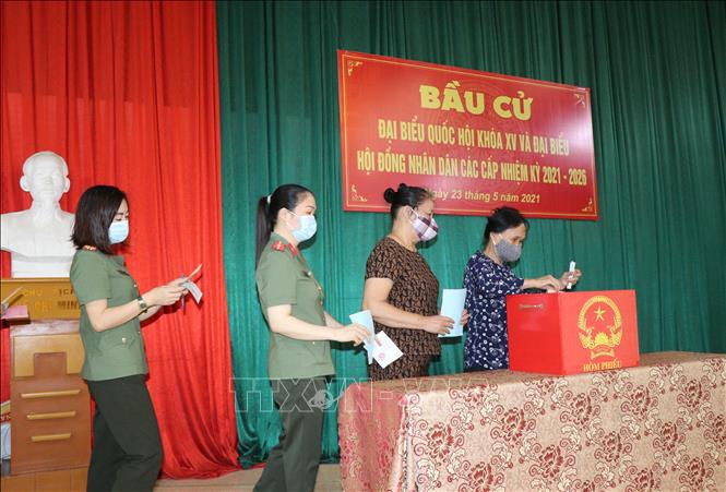 អ្នកជំនាញសឹង្ហបុរីសង្កត់ធ្ងន់ទៅលើតួនាទីនៃរដ្ឋសភានីតិកាលថ្មីចំពោះការអភិវឌ្ឍរបស់វៀតណាម