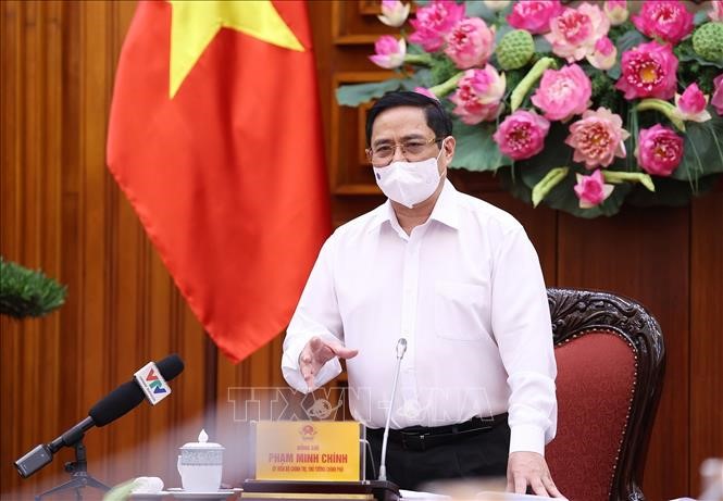 រដ្ឋាភិបាលបើកកិច្ចប្រជុំស្ដីពីការប្រយុទ្ធប្រឆាំងជំងឺរាតត្បាតកូវីដ ១៩