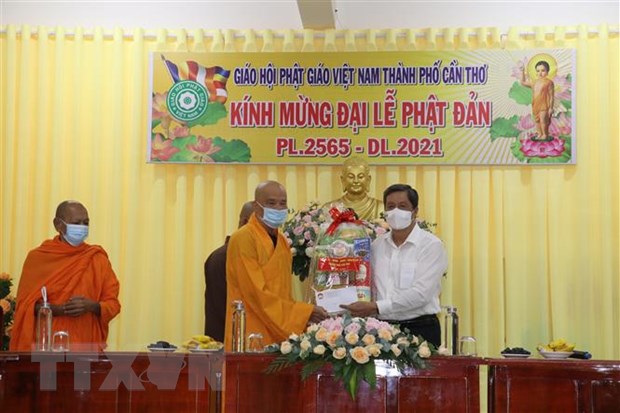 មហាពិធីបុណ្យវិសាខបូជាឆ្នាំ ២០២១- ពុទ្ធសករាជ ២៥៦៥ បានរៀបចំឡើងប្រកបអត្ថន័យជាក់ស្តែងនិងសុវត្ថិភាព