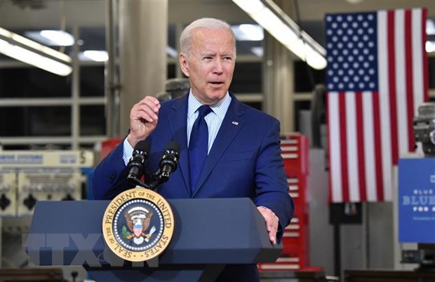 ប្រធានាធិបតីអាមេរិកលោក Joe Biden បំពេញបន្ថែមក្រុមហ៊ុនចិនចំនួន២៨ចូល “បញ្ជីឈ្មោះខ្មៅ”