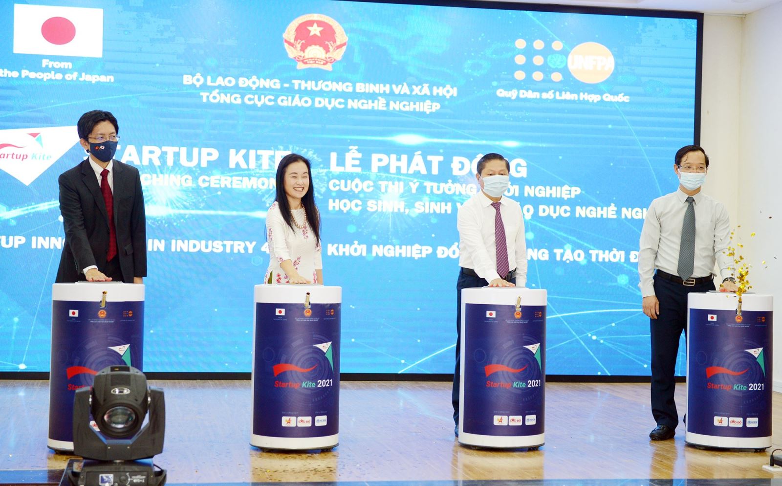 បំផុសការប្រឡង “គំនិតផ្តួចផ្តើមចាប់ផ្តើមអាជីវកម្មសម្រាប់សិស្សនិងនិស្សិតនៃគ្រឹះស្ថានអប់រំវិជ្ជាជីវៈ”Startup Kite  ឆ្នាំ២០២១