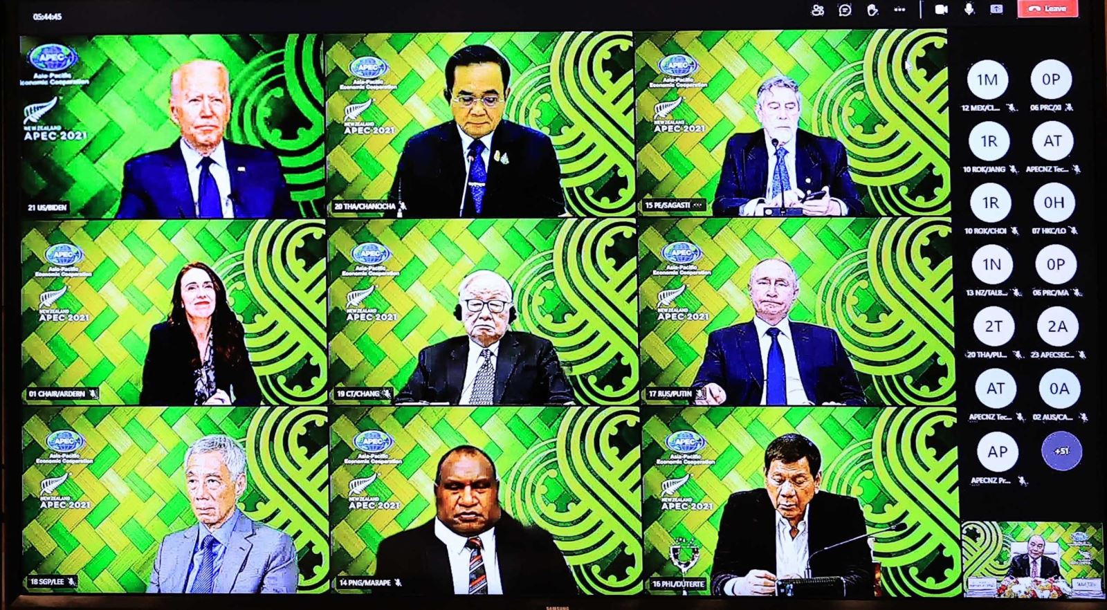 ថ្នាក់ដឹកនាំ APEC ឯកភាពបង្កើនសមត្ថភាពផលិតនិងផ្គត់ផ្គង់វ៉ាក់សាំងបង្ការកូវីដ ១៩