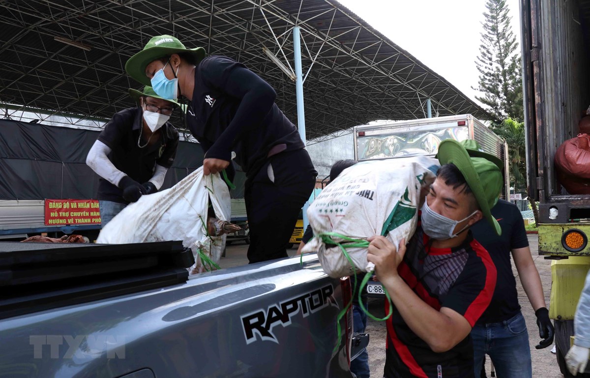 គណៈកម្មាធិការ​មជ្ឈឹម​រណសិរ្សមាតុភូមិវៀតណាម​ចលនាប្រជាជន​ទាំងមូល​ជំនះពុះពារលើការលំបាក ដោយសារជំងឺរាតត្បាតកូវីដ ១៩