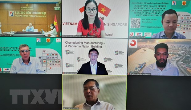 វៀតណាម - សិង្ហបុរីសហប្រតិបត្តិការជំរុញការនាំចេញទៅកាន់អឺរ៉ុប