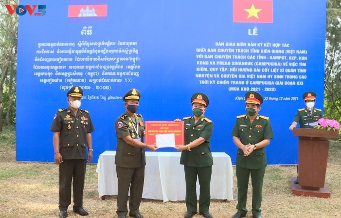 វៀតណាមបន្តចុះហត្ថលេខាលើកិច្ចសហប្រតិបត្តិការជាមួយខេត្ត ក្រុងចំនួន៤របស់ កម្ពុជាអំពីការរុករក ប្រមូល និងធ្វើមាតុភូមិនិវត្តន៍អដ្ឋិធាតុយុទ្ធជនពលី