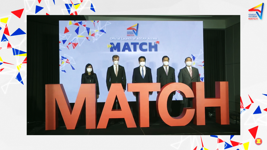 បង្ហាញមុខគេហទំព័រតភ្ជាប់អាជីវកម្មអាស៊ាន