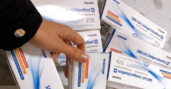 ធានាការផ្គត់ផ្គង់សម្ភារៈបរិក្ខារពេទ្យសម្រាប់បម្រើការបង្ការទប់ស្កាត់ជម្ងឺកូវីដ-១៩