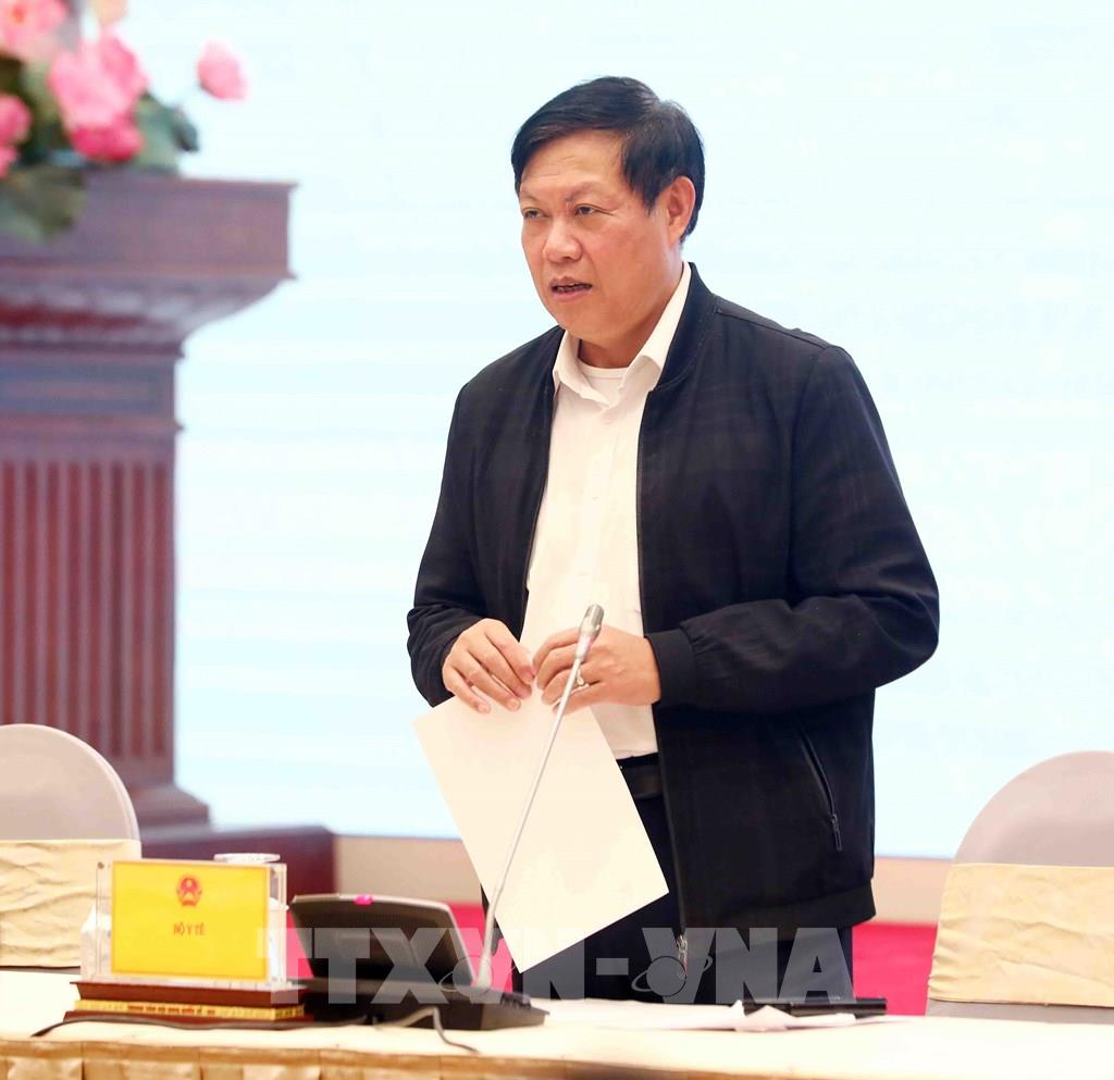 ក្នុងត្រីមាសទី ១ ឆ្នាំ ២០២២ វៀតណាមនឹងទទួលបានវ៉ាក់សាំងបង្ការជំងឺកូវីដ ១៩ ចំនួន ៧ លានដូសសម្រាប់កុមារ