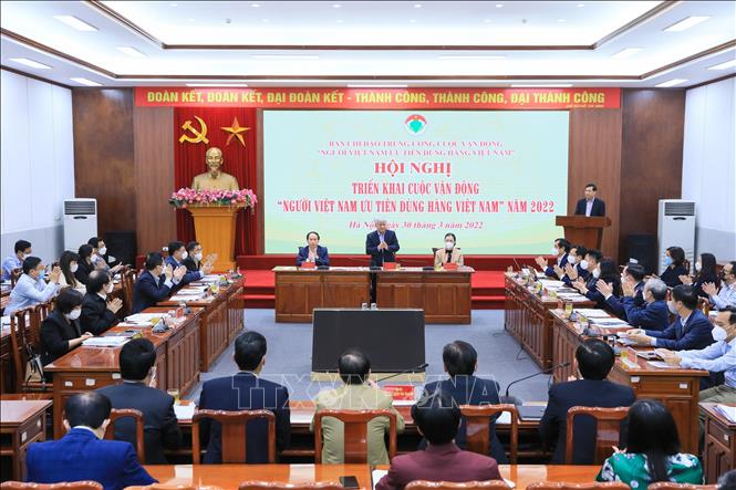 បង្កើត​កម្លាំង​ចលករ បរិយាកាស​ប្រកួតប្រជែង​ប្រកបដោយ​ភាពស្អាតស្អំ សម្រាប់សហគ្រាសវៀតណាមលើកកម្ពស់គុណភាពទំនិញ
