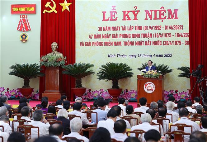 នាយករដ្ឋមន្ត្រីវៀតណាម លោក Pham Minh Chinh អញ្ជើញ​ចូលរួម​ពិធី​រំលឹកខួប​លើកទី ៣០ ទិវាបង្កើតខេត្ត Ninh Thuan ឡើងវិញ