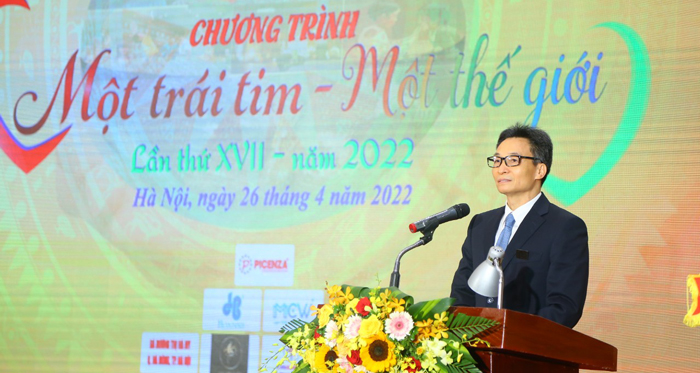 ​ថវិកាចំ​នួន​ជាង ៣២ពាន់លានដុងដែលទទួលបានសម្រាប់ជួយ​ឧបត្ថម្ភជនពិការនិងកុមារកំព្រា