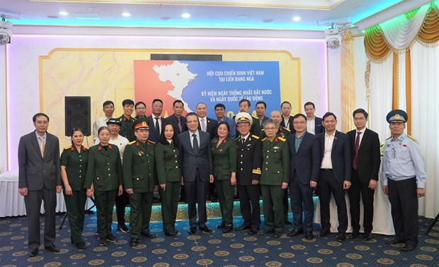សមាគមអតីតយុទ្ធជនវៀតណាមនៅរុស្ស៊ីប្រារព្ធទិវារំដោះភាគខាងត្បូង និងទិវាពលកម្មអន្តរជាតិ