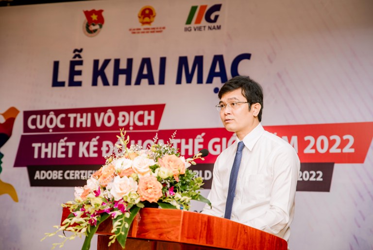 ការ​ប្រកួត​ជើងឯករចនាក្រាហ្វិកពិភពលោកឆ្នាំ២០២២​ ត្រូវ​បាន​រៀប​ចំ​ឡើងនៅ​ភូមិភាគ​ទាំង​៣