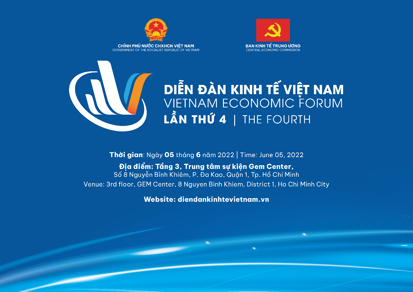 វេទិកាសេដ្ឋកិច្ចវៀតណាមលើកទី៤ ក្រោមប្រធានបទ “កសាងសេដ្ឋកិច្ចឯករាជ្យ និងពឹងផ្អែកលើខ្លួនឯងផ្សាភ្ជាប់ជាមួយសមាហរណកម្មសេដ្ឋកិច្ចទូលំទូលាយក្នុងស្ថានភាពថ្មី”