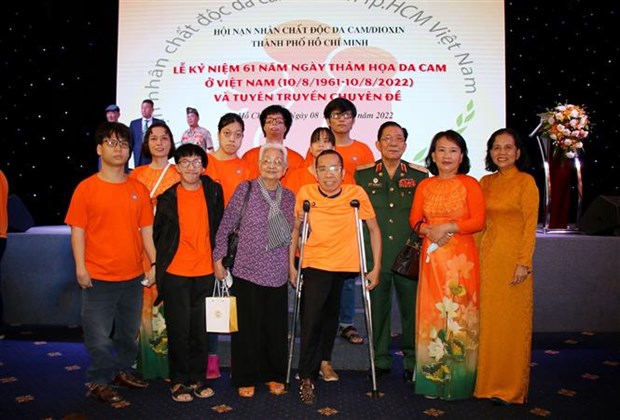 សកម្មភាពអបអរសាទរខួបលើកទី ៦១ នៃទិវាដើម្បីជនរងគ្រោះដោយជាតិគីមីពុលពណ៌លឿងទុំ (១០ សីហា ១៩៦១ - ១០ សីហា ២០២២)