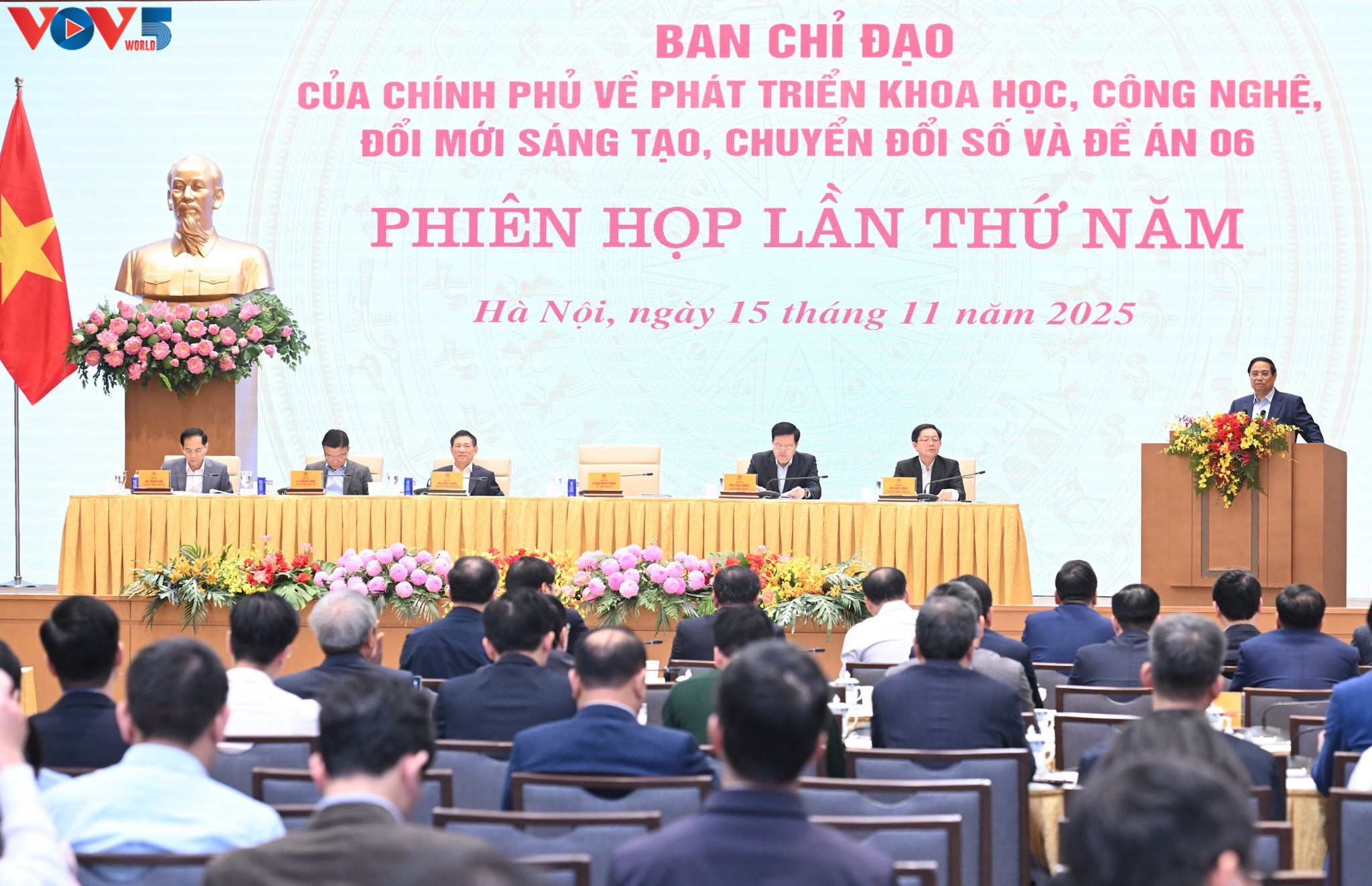 ឆ្នាំ ២០២៦៖ ចំណាយថវិការជិត ៤ ពាន់លានដុល្លារអាមេរិកសម្រាប់វិទ្យាសាស្ត្រនិងបច្ចេកវិទ្យា