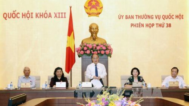 ວາລະປະຊຸມຄັ້ງທີ38ຂອງຄະນະປະຈຳສະພາແຫ່ງຊາດ