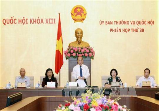 ກອງປະຊຸມຄັ້ງທີ38ຄະນະປະຈຳສະພາແຫ່ງຊາດ