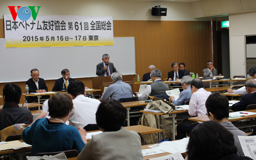 ສະມາຄົມມິດຕະພາບຍີ່ປຸນ-ຫວຽດນາມປະກອບສ່ວນເພີ່ມພູນຄູນສ້າງການພົວພັນ 2 ປະເທດ