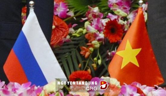 ສານອວຍພອນວັນຊາດສະຫະພັນລັດເຊຍ