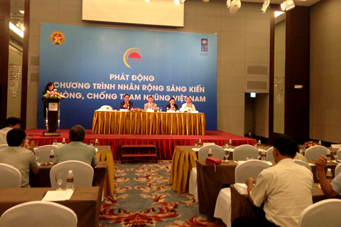 ເພີ່ມທະວີການເຂົ້າຮ່ວມຂອງປະຊາຊົນໃນການປ້ອງກັນ,ຕ້ານການສໍ້ລາດບັງຫຼວງ