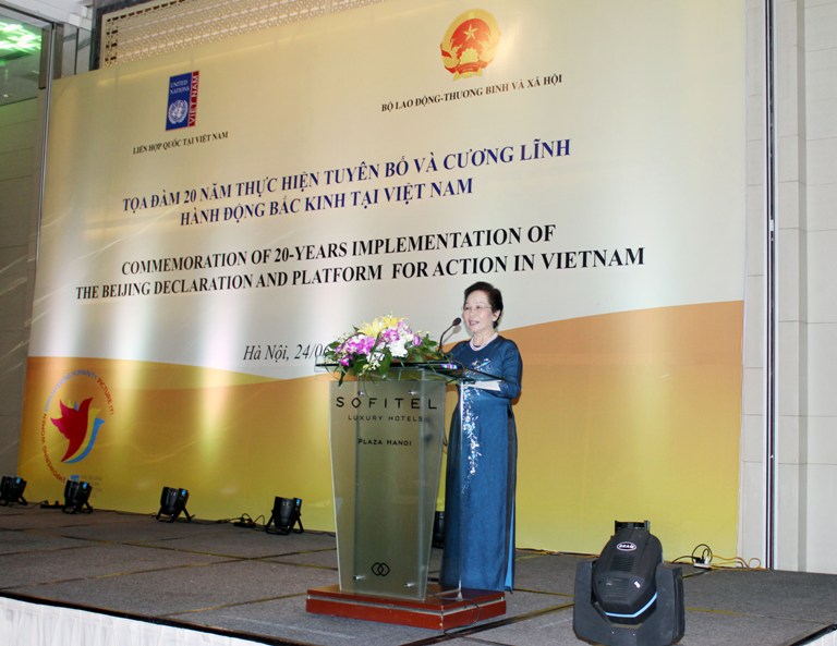 ສະເຫຼີມສະຫຼອງ20ປີແຫ່ງວັນປະຕິບັດຖະແຫຼງການແລະໂຄງການດຳເນີນງານປັກກິ່ງ