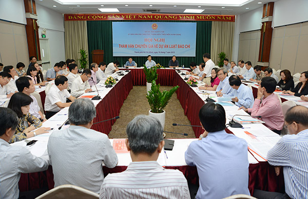 ຄວນປັບປຸງກົດໝາຍວ່າດ້ວຍສື່ມວນຊົນໃນປະຈຸບັນໂດຍໄວ