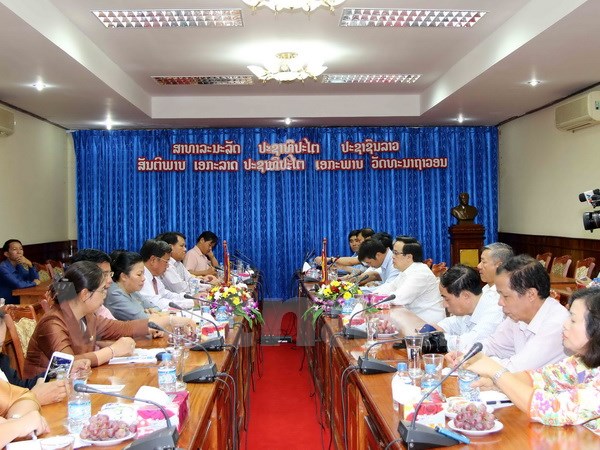 ງານພົບປະແລກປ່ຽນມິດຕະພາບເປັນມູນເຊື້ອ“ນ້ຳໃຈສາມັກຄີແບບພິເສດຫວຽດນາມ-ລາວ”