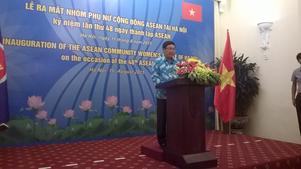 ພິທີສະເໜີຕົວກຸ່ມແມ່ຍິງປະຊາຄົມອາຊຽນຢູ່ຮ່າໂນ້ຍ