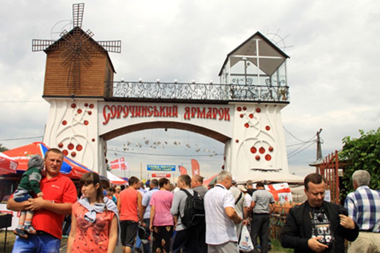 ຫວຽດນາມເຂົ້າຮ່ວມງານຕະຫລາດນັດມູນເຊື້ອຂອງຢູແກຼນຄັ້ງທຳອິດ