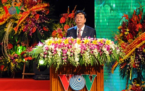 ພິທີສະເຫຼີມສະຫຼອງ70ປີແຫ່ງວັນສ້າງຕັ້ງVOV