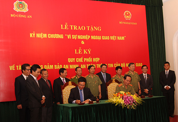 ກະຊວງຕຳຫລວດເພີ່ມທະວີວຽກງານຮັບປະກັນຄວາມປອດໄພຂໍ້ມູນຂ່າວຂອງກະຊວງການຕ່າງປະເທດ