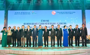 ໄຂງານຕະຫລາດນັດການທ່ອງທ່ຽວສາກົນນະຄອນໂຮ່ຈີມິນຄັ້ງທີ11