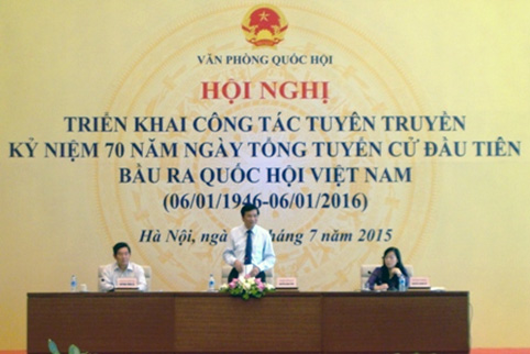 ການເຄື່ອນໄຫວຕ່າງໆສະເຫຼີມສະຫຼອງ70ປີແຫ່ງວັນເລືອກຕັ້ງສະພາແຫ່ງຊາດ ຊຸດທຳອິດ