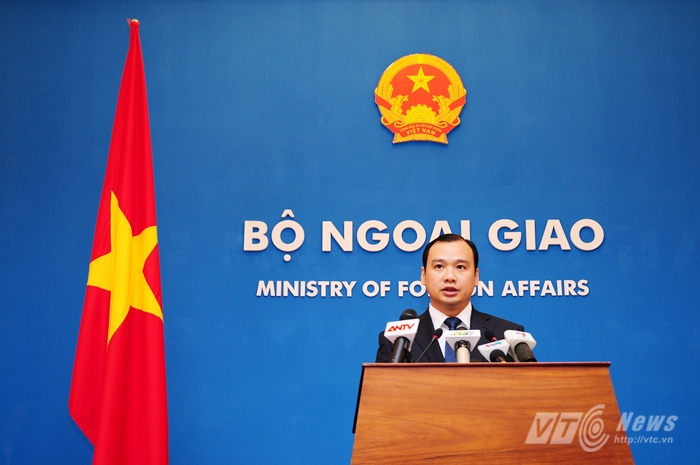 ປະຕິກິລິຍາຂອງຫວຽດນາມຕໍ່ເລື່ອງຈີນຮັບຮອງເອົາ“ແຜນຜັງເຂດໜ້າທີ່ຕົ້ນຕໍກ່ຽວກັບທະເລໃນທົ່ວປະເທດ”